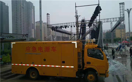 保城镇300KW发电机出租