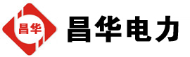 保城镇发电机出租,保城镇租赁发电机,保城镇发电车出租,保城镇发电机租赁公司-发电机出租租赁公司